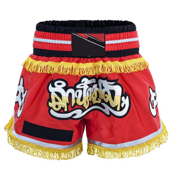 Boxing Shorts